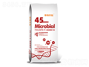 å°éº¥é©ç”¨è‚¥æ–™1åž‹-ä¸­?ï¼›î‡¬è•µI(yÃ¨)