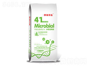 水稻適用肥-中海豐耘-中?；蕵I(yè)