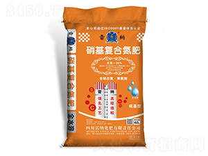 40kg硝基復(fù)合氮肥-雷納