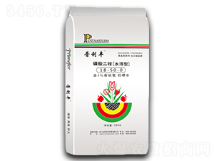 磷酸二銨18-50-0-普利豐-普德頌