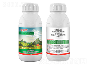 8%å™»èŸ²èƒº-é‡‘è¡£è¡›(wÃ¨i)-æ±´æ¢1