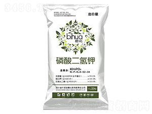 磷酸二氫鉀0-52-34-金穗化肥