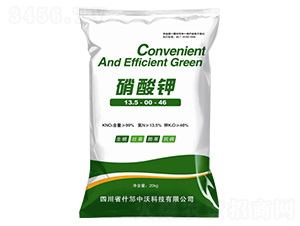 硝酸鉀13.5-00-46-金穗化肥