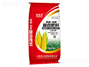 玉米專用有機(jī)無機(jī)復(fù)合肥料-拉米多-綠之源