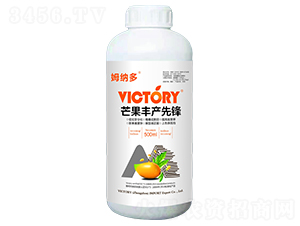 芒果豐產先鋒-維柯托瑞