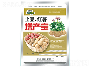 土豆紅薯增產(chǎn)寶-潤(rùn)田肥料