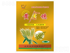 黃金穗葉面肥-潤(rùn)田肥料