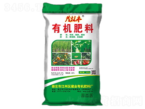 40kg有機(jī)肥料-茂林豐-建業(yè)