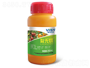 功能性水溶肥料-裂無憂-維特農(nóng)科