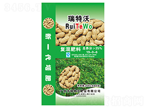 花生專用復(fù)混肥料19-0-6-瑞特沃