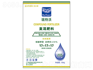 硝酸鉀復(fù)混肥料17-17-17-瑞特沃