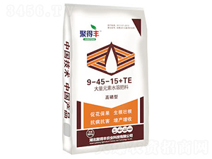 é«˜ç£·åž‹å¤§é‡å…ƒç´ æ°´æº¶è‚¥æ–™9-45-15-TE-èšå¾—è±è¾²(nÃ³ng)æ¥­(yÃ¨)