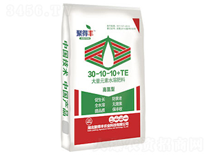 é«˜æ°®åž‹å¤§é‡å…ƒç´ æ°´æº¶è‚¥æ–™30-10-10+TE-èšå¾—è±è¾²(nÃ³ng)æ¥­(yÃ¨)