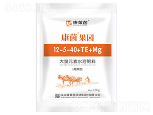 高鉀型大量元素水溶肥料12-5-40+TE+Mg-康茵果園-康萊茵