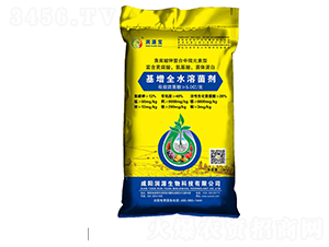 基增全水溶菌劑-潤源寶