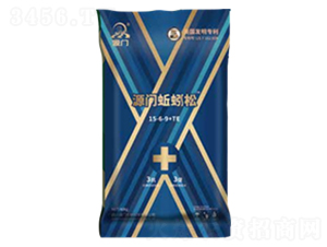 源門蚯蚓松15-6-9+TE-源門生物