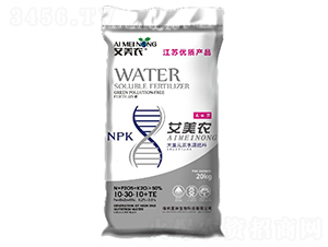 20kg大量元素水溶肥料10-30-10+TE-艾美農(nóng)