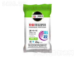 控釋摻混肥料26-11-11-彩控-禾祺正肥業(yè)