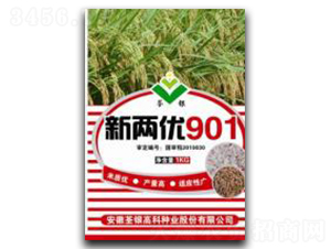 新兩優(yōu)901-水稻種子-荃銀高科
