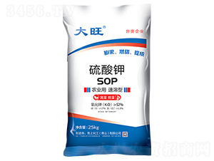 農業(yè)用速溶型硫酸鉀-青上化工