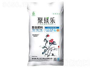 長(zhǎng)效硝硫基復(fù)合肥料16-16-16-聚鎂樂(lè)-青上化工