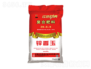 43%復合肥料28-6-9-紅色勁典