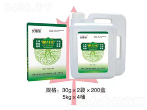 根力寶-艾思樂(lè)