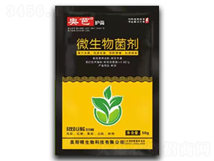 微生物菌劑-奧芭護(hù)苗-奧斯頓