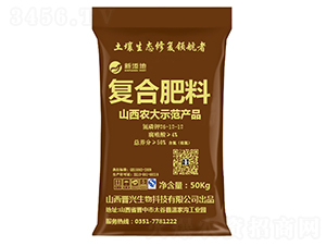 復(fù)合肥料26-12-12-新添地-晉興生物