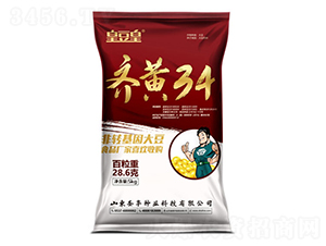 5kg齊黃34-大豆種子-圣豐種業(yè)