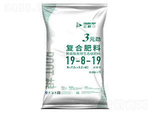 3元勁復(fù)合肥料19-8-19-三顆優(yōu)-佳瑪馳