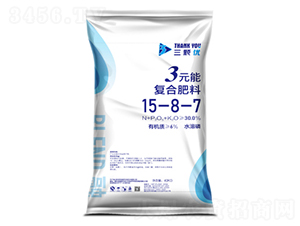3元能復合肥料15-8-7-三顆優(yōu)-佳瑪馳