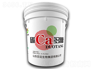 碳鈣多糖-百花生物