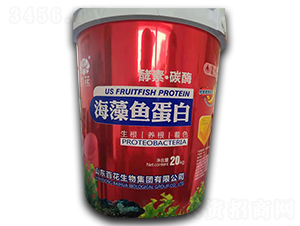 酵素·碳酶海藻魚(yú)蛋白-百花生物