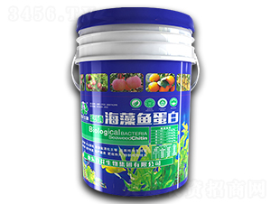 精品富硒海藻魚蛋白-百花生物