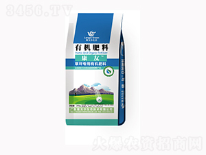åº·å‹æœ‰æ©Ÿ(jÄ«)è‚¥æ–™-éš†æˆˆ?duÃ¬)? style=