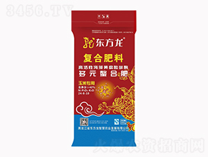 çŽ‰ç±³å°ˆç”¨å¤šå…ƒèž¯åˆå¾©(fÃ¹)åˆè‚¥æ–™24-8-10-æ±æ–¹é¾