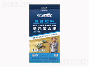 40kgèŠ±ç”Ÿå¤§è±†å°ˆç”¨å¤šå…ƒèž¯åˆå¾©åˆè‚¥æ–™13-17-15-æ±æ–¹é¾