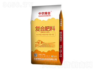 50kgå¾©(fÃ¹)åˆè‚¥æ–™15-15-15-ä¸­è¾²(nÃ³ng)æ’­é‡‘-ç¾Žè«¾çˆ¾