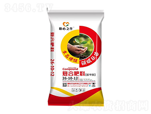 脲甲醛復合肥料26-10-12-糧心農(nóng)業(yè)