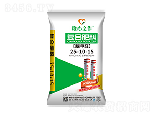 脲甲醛復合肥料25-10-15-糧心農業(yè)