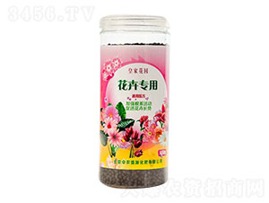 花卉專用肥（通用型）-中農(nóng)盛源