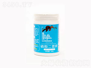 260g磷酸二氫鉀-中農(nóng)盛源