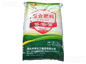 尿基復合肥16-16-16-心中福