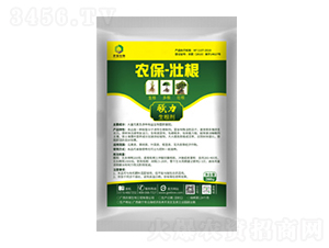 è¾²(nÃ³ng)ä¿å£¯æ ¹-è¾²(nÃ³ng)ä¿ç”Ÿç‰©