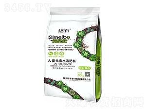大量元素水溶肥料20-20-20+TE-絡(luò)布