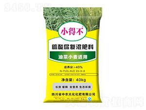 油菜小麥適用硫酸尿復(fù)混肥料23-9-8-中農(nóng)大化