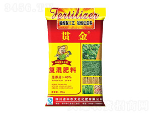 復混肥料23-9-8-中農大化
