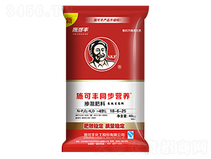 40kg同步營(yíng)養(yǎng)摻混肥料18-6-25-施可豐