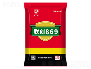 è¯(liÃ¡n)å‰µ(chuÃ ng)869-çŽ‰ç±³ç¨®å­-è¯(liÃ¡n)å‰µ(chuÃ ng)ç¨®æ¥­(yÃ¨)